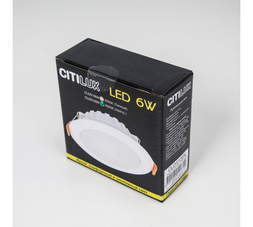 Встраиваемый светодиодный светильник Citilux Кинто CLD5106N