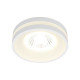 Встраиваемый светильник Omnilux Napoli OML-102709-06
