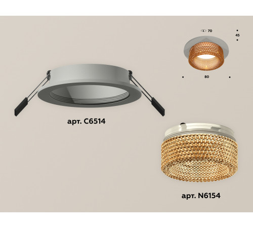 Встраиваемый светильник Ambrella Light Techno Spot XC6514044 (C6514, N6154) Встраиваемый светильник Ambrella Light Techno Spot XC6514044 (C6514, N6154)