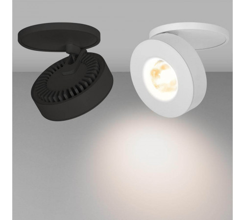 Встраиваемый светильник Arlight LGD-MONA-BUILT-R100-12W Warm3000 025450 Встраиваемый светильник Arlight LGD-MONA-BUILT-R100-12W Warm3000 025450