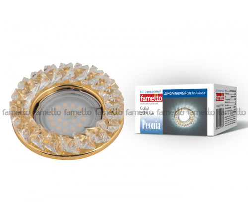 Встраиваемый светильник Fametto Peonia DLS-P121 GU5.3 GOLD/CLEAR Встраиваемый светильник Fametto Peonia DLS-P121 GU5.3 GOLD/CLEAR