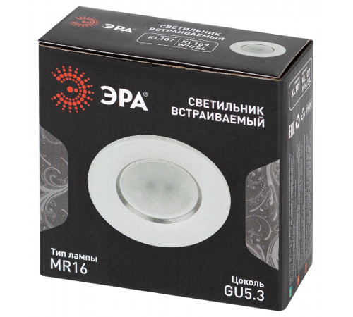 Встраиваемый светильник Эра KL107 WH/SL Б0061096 Встраиваемый светильник Эра KL107 WH/SL Б0061096
