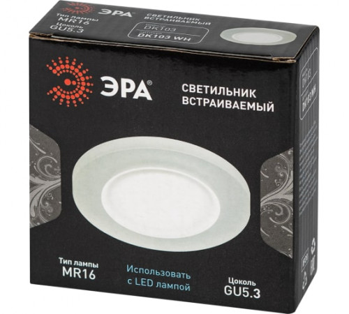 Встраиваемый декоративный светильник ЭРА DK103 WH Б0058390 Встраиваемый декоративный светильник ЭРА DK103 WH Б0058390
