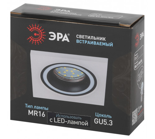 Встраиваемый светильник Эра DK91 WH/BK Б0054361 Встраиваемый светильник Эра DK91 WH/BK Б0054361