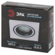Встраиваемый светильник Эра DK91 WH/BK Б0054361
