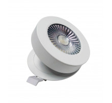 Встраиваемый светильник Elvan VLS-505R-10W-WW-Wh