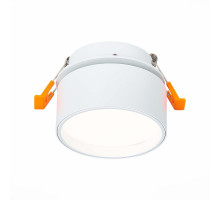 Встраиваемый светильник ST Luce ST651 ST651.548.09