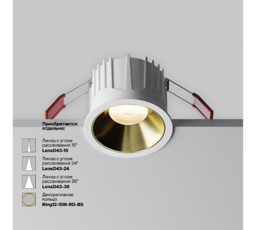Встраиваемый светильник Maytoni Alfa LED DL043-01-15W3K-RD-W-1