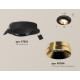 Встраиваемый светильник Ambrella Light Techno Spot XC7652024 (C7652, N7034)
