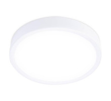 Встраиваемый светодиодный светильник Ambrella Light Led Downlight DLR361
