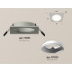 Встраиваемый светильник Ambrella Light Techno Spot XC7633060 (C7633, N7020)