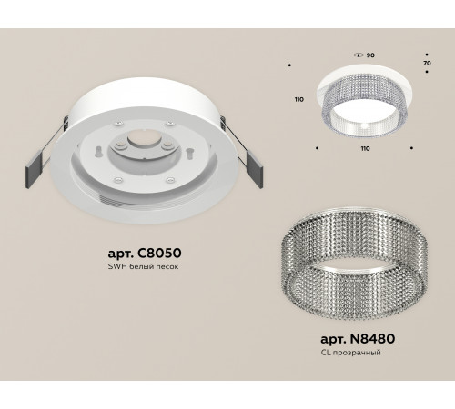 Встраиваемый светильник Ambrella Light Techno Spot XC8050030 (C8050, N8480) Встраиваемый светильник Ambrella Light Techno Spot XC8050030 (C8050, N8480)