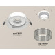 Встраиваемый светильник Ambrella Light Techno Spot XC8050030 (C8050, N8480)