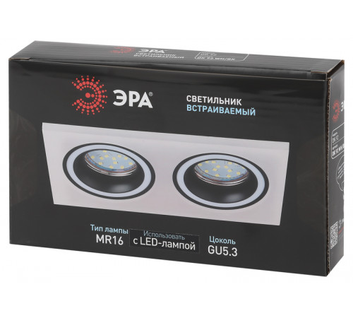 Встраиваемый светильник Эра DK92 WH/BK Б0054363 Встраиваемый светильник Эра DK92 WH/BK Б0054363