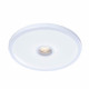 Встраиваемый светодиодный светильник Arte Lamp A2517PL-2WH