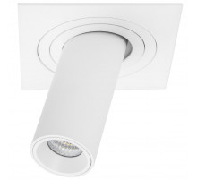 Встраиваемый светильник Lightstar Intero (217516+217264) i516264