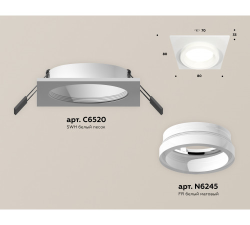 Встраиваемый светильник Ambrella Light Techno Spot XC6520064 (C6520, N6245) Встраиваемый светильник Ambrella Light Techno Spot XC6520064 (C6520, N6245)