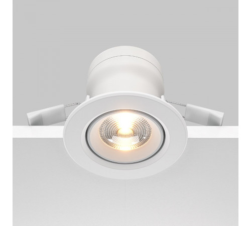 Встраиваемый светодиодный светильник Maytoni Phill DL013-6-L9W
