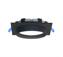 Встраиваемый светильник Favourite Umbra 4673-1U