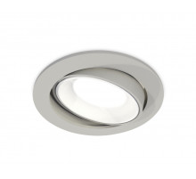 Встраиваемый светильник Ambrella Light Techno Spot XC7653001 (C7653, N7020)