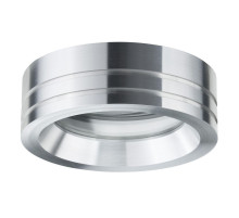 Встраиваемый светильник Paulmann Premium Curl Led 92550