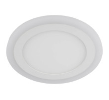 Встраиваемый светильник ЭРА LED 3-9 BL Б0017493