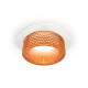 Встраиваемый светильник Ambrella Light Techno Spot XC6512044 (C6512, N6154)