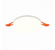 Встраиваемый светильник ST Luce Ledder ST700.538.16