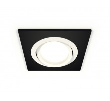 Встраиваемый светильник Ambrella Light Techno Spot XC7632080 (C7632, N7001)