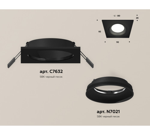 Встраиваемый светильник Ambrella Light Techno Spot XC7632060 (C7632, N7021) Встраиваемый светильник Ambrella Light Techno Spot XC7632060 (C7632, N7021)