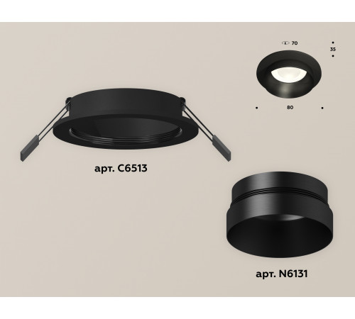 Встраиваемый светильник Ambrella Light Techno Spot XC6513021 (C6513, N6131)