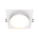 Встраиваемый светильник Maytoni Technical Hoop DL086-GX53-SQ-W
