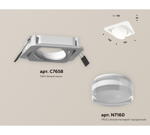Встраиваемый светильник Ambrella Light Techno Spot XC7658083 (C7658, N7160)