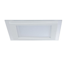 Встраиваемый светодиодный светильник Paulmann Premium Line DecoDot 92706