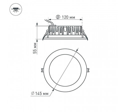 Встраиваемый светодиодный светильник Arlight LTD-145WH-Frost-16W Warm White 021068 Встраиваемый светодиодный светильник Arlight LTD-145WH-Frost-16W Warm White 021068