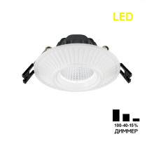 Встраиваемый светильник Citilux Дзета CLD042NW0