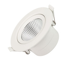 Светильник Downlight Arlight Polar 032311