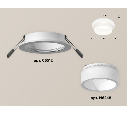 Встраиваемый светильник Ambrella Light Techno Spot XC6512066 (C6512, N6248)