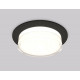 Встраиваемый светильник Ambrella Light Techno spot (C8051, N8399) XC8051024