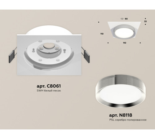 Встраиваемый светильник Ambrella Light Techno Spot XC8061003 (C8061, N8118)