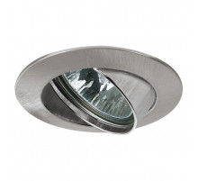 Встраиваемый светильник Paulmann Premium Line Halogen 99445