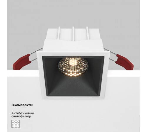 Встраиваемый светильник Maytoni Technical Alfa LED DL043-01-15W3K-SQ-WB Встраиваемый светильник Maytoni Technical Alfa LED DL043-01-15W3K-SQ-WB