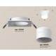 Встраиваемый светильник Ambrella Light Techno Spot XC6520062 (C6520, N6235)