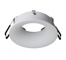 Встраиваемый светильник Arte Lamp Corno A2863PL-1WH