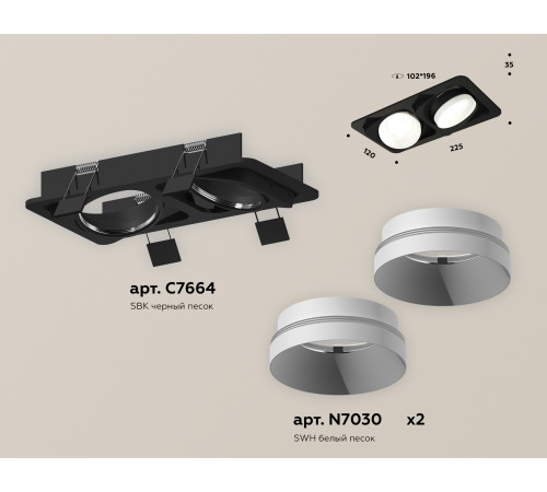 Встраиваемый светильник Ambrella Light Techno Spot XC7664020 (C7664, N7030)