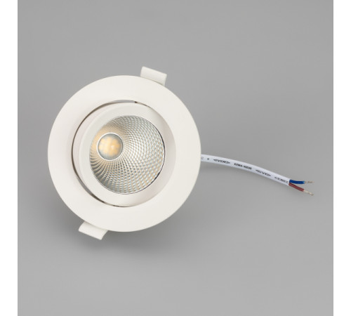 Встраиваемый светильник Arlight LTD-Polar-Turn-R90-7W Warm3000 032310 Встраиваемый светильник Arlight LTD-Polar-Turn-R90-7W Warm3000 032310