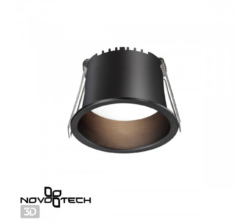 Встраиваемый светильник Novotech Tran 359233