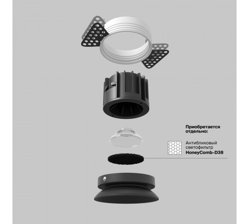 Встраиваемый светильник Maytoni Technical Downlight Round DL058-12W3K-TRS-B Встраиваемый светильник Maytoni Technical Downlight Round DL058-12W3K-TRS-B