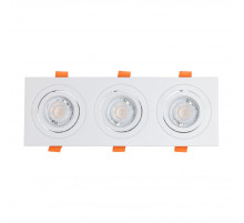 Встраиваемый светильник De Markt Прайм 850013103