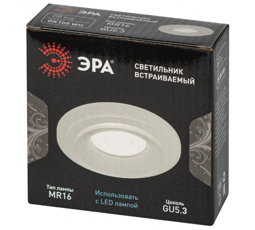 Встраиваемый светильник Эра DK105 WH Б0058392 Встраиваемый светильник Эра DK105 WH Б0058392